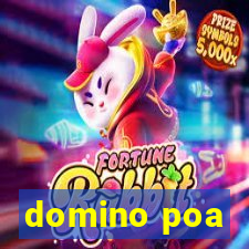 domino poa